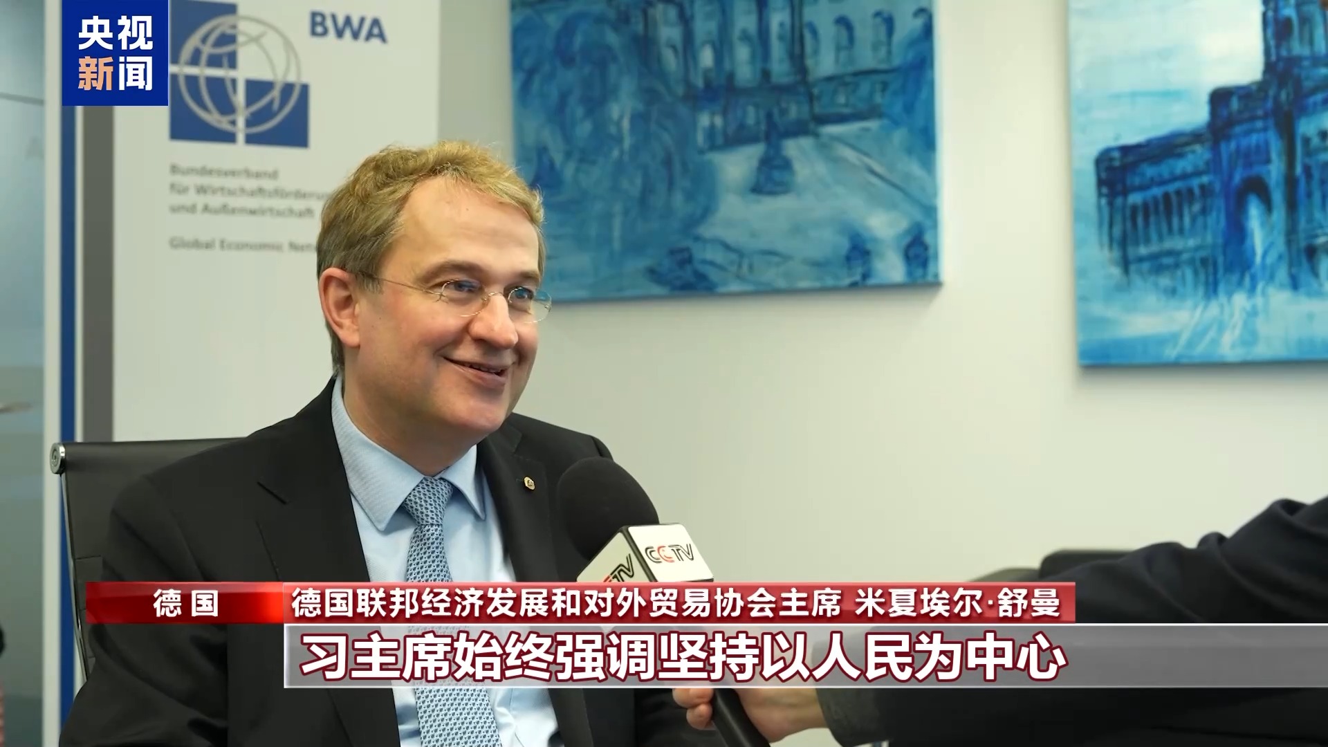 比分直播即时比分