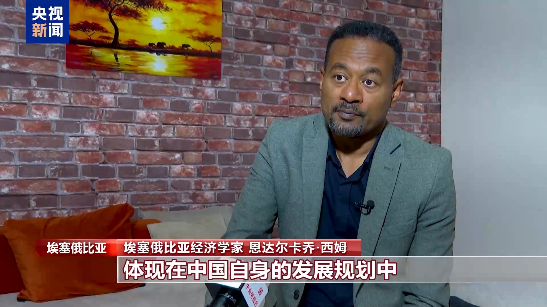 比分直播即时比分