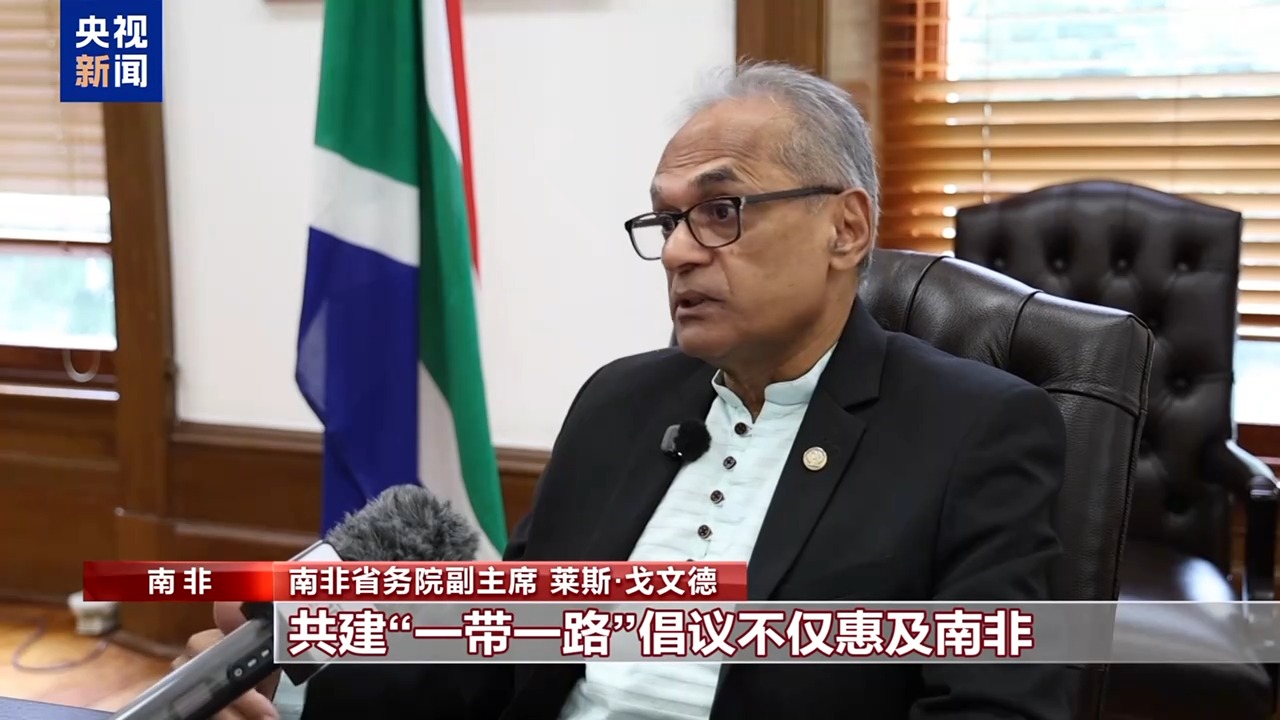 比分直播即时比分