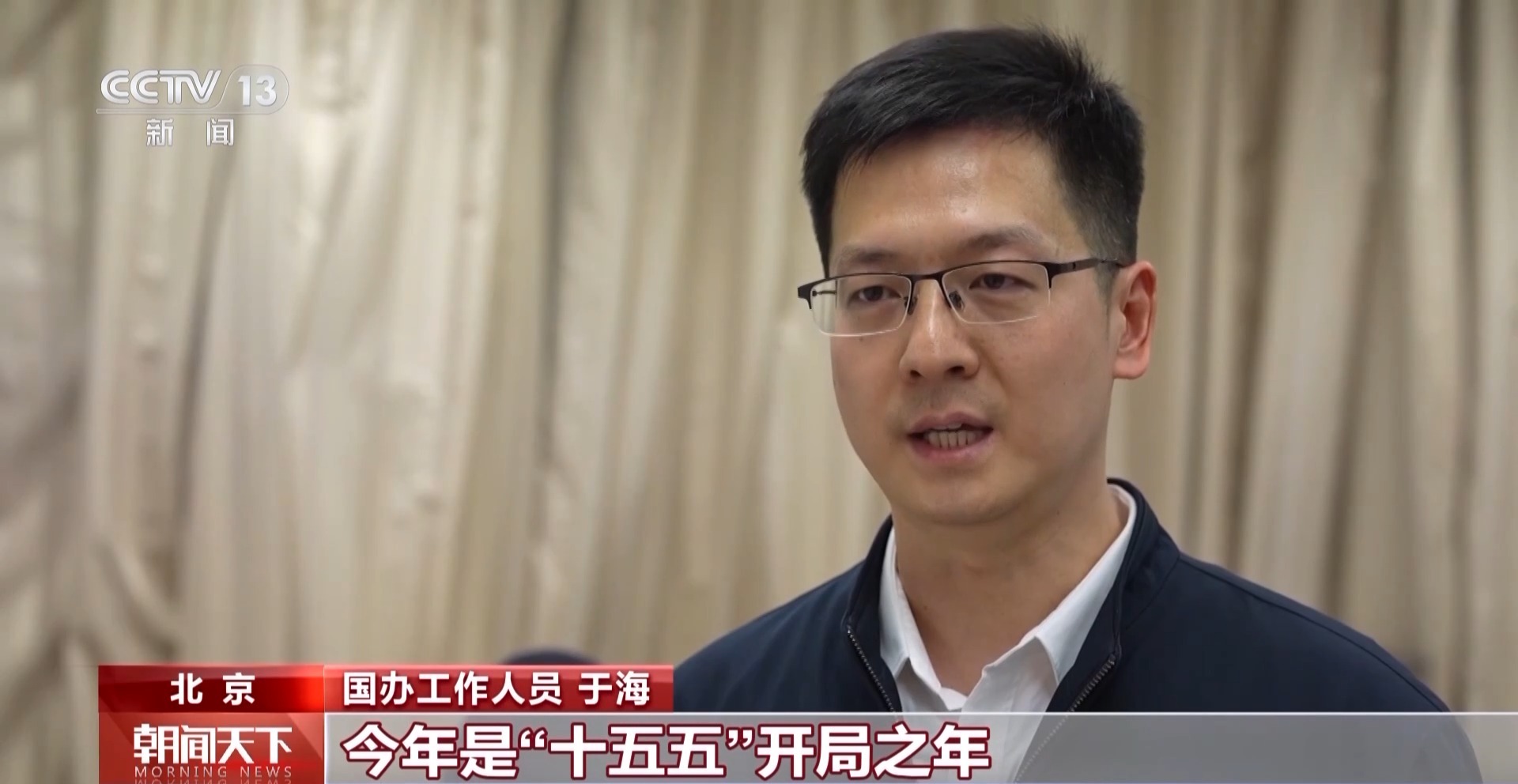 6.jpg 比分直播即时比分