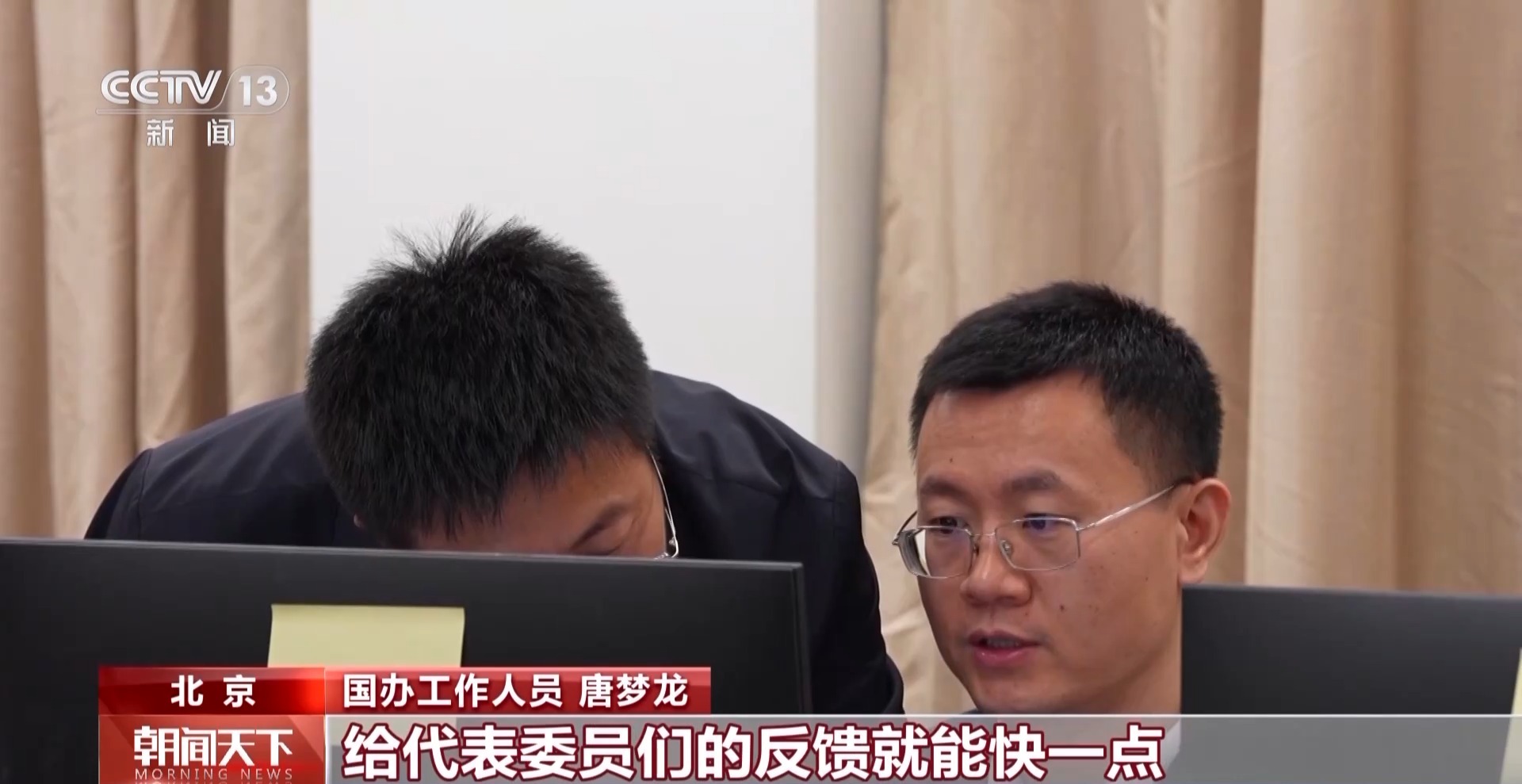 8.jpg 比分直播即时比分