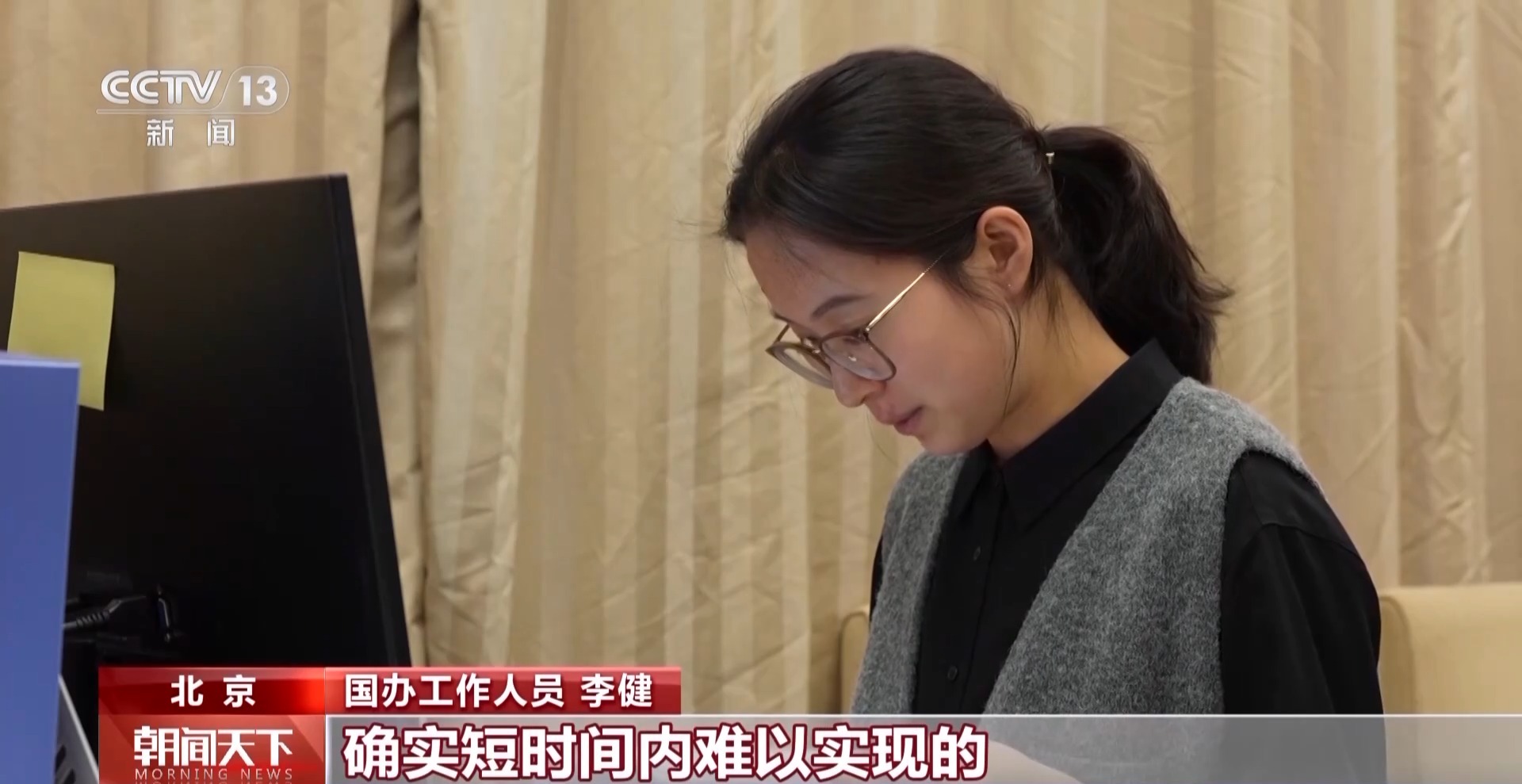 9.jpg 比分直播即时比分