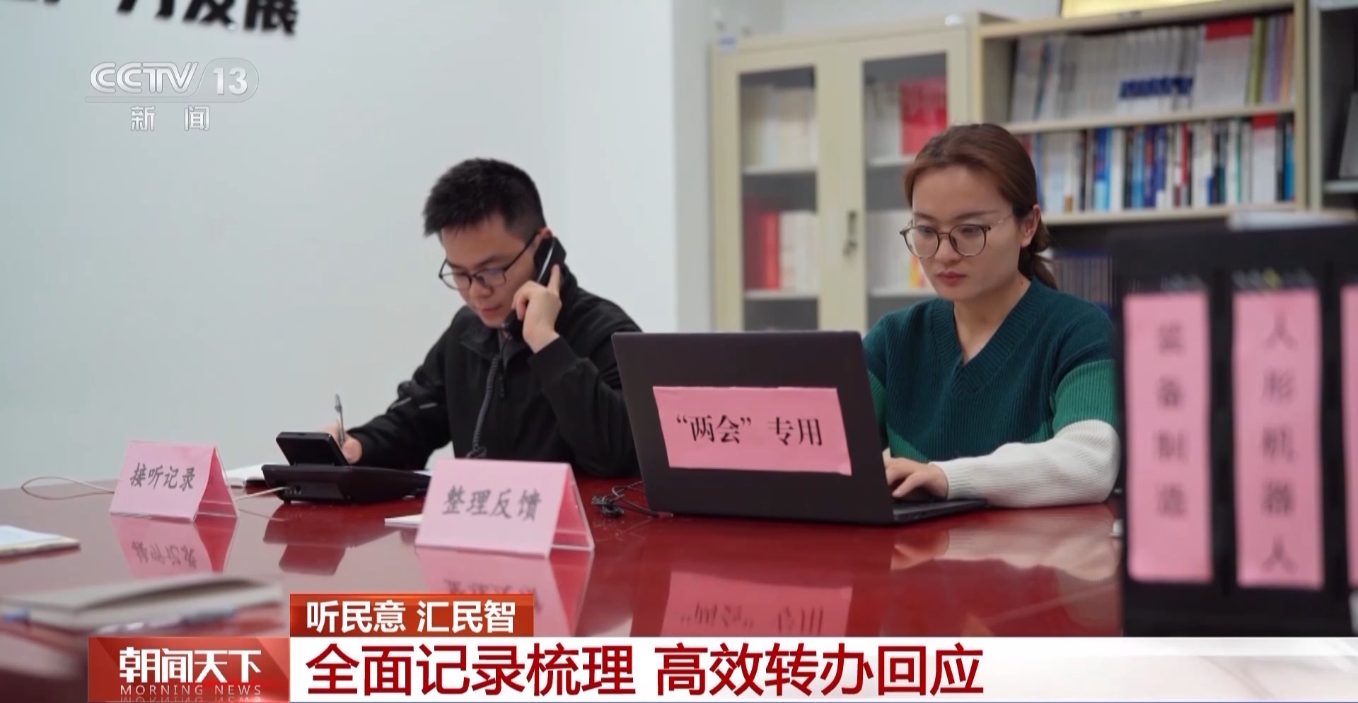 10.jpg 比分直播即时比分