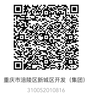 比分直播即时比分