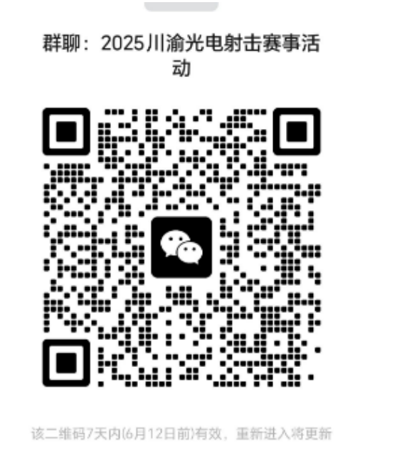 比分直播即时比分